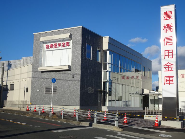 当時のメディア報道・掲載写真