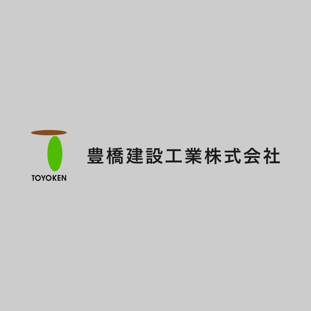 https://www.toyo-ken.com/recruit/2024endofyear_greetings/